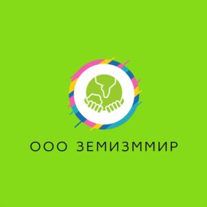 Товарный знак №1136634, принадлежит организации ОБЩЕСТВО С ОГРАНИЧЕННОЙ ОТВЕТСТВЕННОСТЬЮ "ЗЕМИЗММИР", ОГРН 1233300003287, ИНН 3300000871