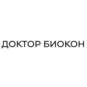 Товарный знак №1136660, принадлежит организации Общество с ограниченной ответственностью "Научно-производственное объединение Биокон плюс", ОГРН 1157746062616, ИНН 7733189409