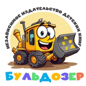 Товарный знак №1136771, принадлежит правообладателю Голованов Сергей Юрьевич, ОГРН 0, ИНН 503400447441