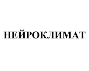 Товарный знак №1136813, принадлежит правообладателю Орлов Андрей Евгеньевич, ОГРН 0, ИНН 771300227181