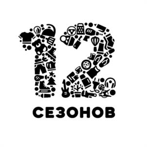 Товарный знак №1137018, принадлежит ИП Горонович Николай Андреевич, ОГРНИП 305665832600031, ИНН 665801802803