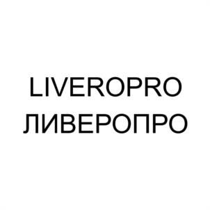 Товарный знак №1137032, принадлежит ИП Багуто Игорь Бениславович, ОГРНИП 304547324300042, ИНН 540806346331