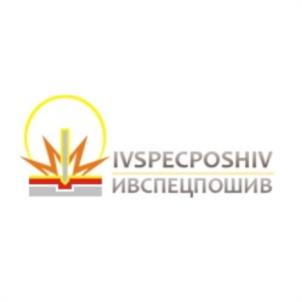 Товарный знак №1137057, принадлежит организации Общество с ограниченной ответственностью "Производственное Объединение "Ивспецпошив", ОГРН 1213700008280, ИНН 3702260118