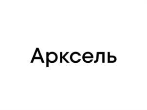 Товарный знак №1137085, принадлежит организации Общество с ограниченной ответственностью «СМ Интернешнл», ОГРН 1197746219934, ИНН 7704484657