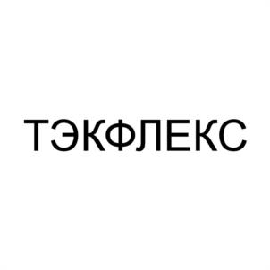 Товарный знак №1137088, принадлежит организации Общество с ограниченной ответственностью "ИНВАРД", ОГРН 1106230003516, ИНН 6230072201