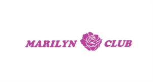Товарный знак №1137125, принадлежит ИП Богова Анна Юрьевна, ОГРНИП 317332800026234, ИНН 330500255340