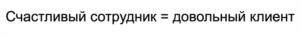 Товарный знак №1137165, принадлежит организации Банк ВТБ (Публичное акционерное общество), ОГРН 1027739609391, ИНН 7702070139