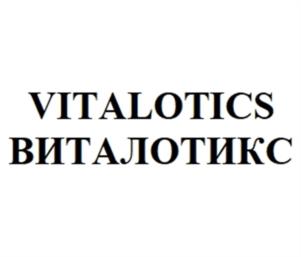 Товарный знак №1137220, принадлежит организации Общество с ограниченной ответственностью «Мейер», ОГРН 1187746473177, ИНН 7725492144