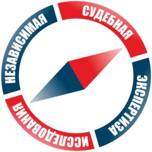 Товарный знак №1137300, принадлежит организации Общество с ограниченной ответственностью «ЭКСПЕРТ», ОГРН 1114632002627, ИНН 4632130749