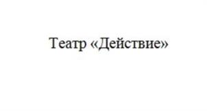 Товарный знак №1137383, принадлежит ИП Фурсова Елена Леонидовна, ОГРНИП 324527500164228, ИНН 730203858314