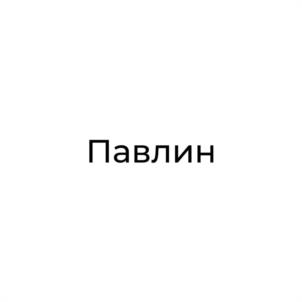 Товарный знак №1137448, принадлежит организации Общество с ограниченной ответственностью "Кузя", ОГРН 1207600016018, ИНН 7627053660