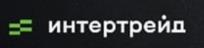 Товарный знак №1137542, принадлежит организации Общество с ограниченной ответственностью "Интертрейд", ОГРН 1194027009714, ИНН 4029061148
