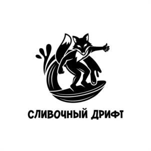 Товарный знак №1137674, принадлежит ИП ХАЕРТЫНОВ АДЕЛЬ ХАЛИТОВИЧ, ОГРНИП 324169000025478, ИНН 165809200846