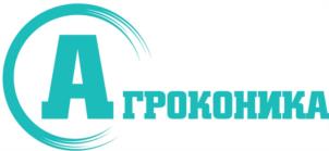 Товарный знак №1137780, принадлежит организации Общество с ограниченной ответственностью "Агроконика", ОГРН 1205000091933, ИНН 5053061373