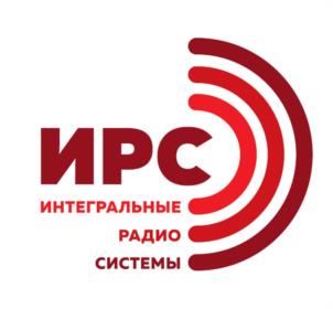 Товарный знак №1137781, принадлежит организации Общество с ограниченной ответственностью «Интегральные радио системы», ОГРН 1237800089196, ИНН 7804703221