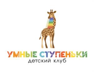 Товарный знак №1137905, принадлежит правообладателю СТРИШНЯЯ НАТАЛЬЯ ИВАНОВНА, ОГРН 0, ИНН 234001048913