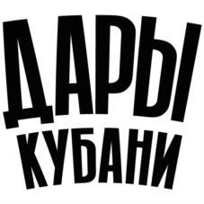 Товарный знак №1137916, принадлежит организации Общество с ограниченной ответственностью "ЮЖНАЯ СОКОВАЯ КОМПАНИЯ", ОГРН 1022300715568, ИНН 2303015320