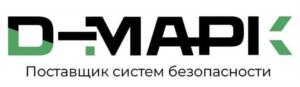 Товарный знак №1137998, принадлежит организации Общество с ограниченной ответственностью ТД "Д-МАРК", ОГРН 1157232015335, ИНН 7203341062