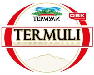 Товарный знак №1138019, принадлежит организации Общество с ограниченной ответственностью "Объединенная Водная Компания", ОГРН 1074205003069, ИНН 4205123314