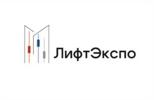Товарный знак №1138046, принадлежит организации Общество с ограниченной ответственностью "Лифтовая стратегия", ОГРН 1237700711160, ИНН 7743429610