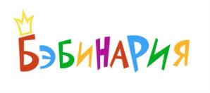 Товарный знак №1138116, принадлежит ИП Белослудцева Ольга Ивановна, ОГРНИП 319237500344664, ИНН 231118816103