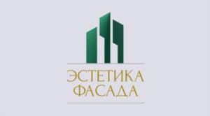 Товарный знак №1138180, принадлежит организации Общество с ограниченной ответственностью "Эстетика Фасада", ОГРН 1207700296825, ИНН 7714463060
