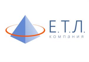 Товарный знак №1138223, принадлежит организации Общество с ограниченной ответственностью "ЕВРОПЕЙСКАЯ КОМПАНИЯ ПО ТЕХНИЧЕСКОЙ ЛОГИСТИКЕ", ОГРН 1025005916418, ИНН 5045022980