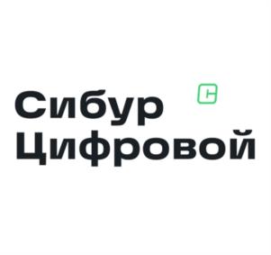 Товарный знак №1138240, принадлежит организации Публичное акционерное общество «СИБУР Холдинг», ОГРН 1057747421247, ИНН 7727547261