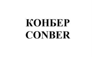 Товарный знак №1138287, принадлежит организации Общество с ограниченной ответственностью «СИМПЛ МИЛК», ОГРН 1131690028711, ИНН 1660184765
