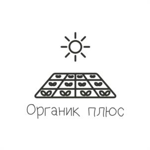 Товарный знак №1138298, принадлежит организации Общество с ограниченной ответственностью "ОРГАНИК+", ОГРН 1206300069524, ИНН 6321464372