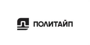Товарный знак №1138418, принадлежит организации АКЦИОНЕРНОЕ ОБЩЕСТВО "ПОЛИТАЙП", ОГРН 1046300129413, ИНН 6312058159