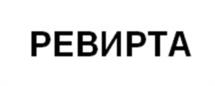 Товарный знак №1138451, принадлежит организации ОТКРЫТОЕ АКЦИОНЕРНОЕ ОБЩЕСТВО "ИСТОК - АУДИО ИНТЕРНЭШНЛ", ОГРН 1025007069471, ИНН 5052007599