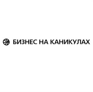 Товарный знак №1138457, принадлежит организации Общество с ограниченной ответственностью "Эксперт", ОГРН 1157017015440, ИНН 7017384118