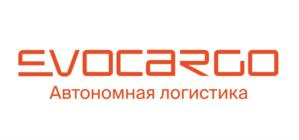 Товарный знак №1138494, принадлежит организации Общество с ограниченной ответственностью "Эвокарго", ОГРН 1207700132804, ИНН 7714459603