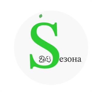 Товарный знак №1138505, принадлежит ИП Арикова Светлана Теодоровна, ОГРНИП 313774630400358, ИНН 504603127706