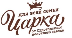 Товарный знак №1138510, принадлежит организации Акционерное общество  «Судогодский молочный завод», ОГРН 1023302751163, ИНН 3324002412