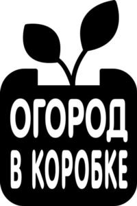Товарный знак №1138549, принадлежит ИП Шарачев Сергей Леонидович, ОГРНИП 316183200101569, ИНН 183401306644
