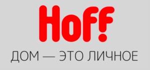 Товарный знак №1138566, принадлежит организации Общество с ограниченной ответственностью «Домашний Интерьер», ОГРН 1077763747269, ИНН 7709770002