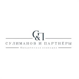 Товарный знак №1138639, принадлежит организации Общество с ограниченной ответственностью "ЛЕКСФОРТ", ОГРН 1147746264819, ИНН 7717778559