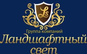 Товарный знак №1138640, принадлежит ИП Маркин Михаил Юрьевич, ОГРНИП 317774600071522, ИНН 773002585379