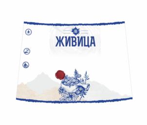 Товарный знак №1138657, принадлежит организации Акционерное общество «Бенат», ОГРН 1027200796215, ИНН 7202027953