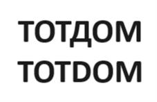 Товарный знак №1138662, принадлежит организации ОБЩЕСТВО С ОГРАНИЧЕННОЙ ОТВЕТСТВЕННОСТЬЮ "ИНФОРМАЦИОННО-АНАЛИТИЧЕСКАЯ ПЛАТФОРМА "ТОТДОМ", ОГРН 1247700422210, ИНН 9703183040
