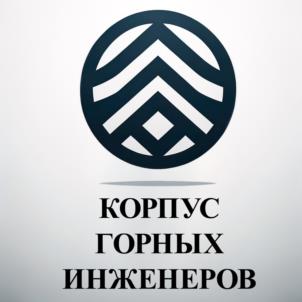 Товарный знак №1138696, принадлежит ИП Байков Павел Алексеевич, ОГРНИП 324190000019016, ИНН 242602425559