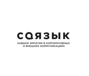 Товарный знак №1138810, принадлежит ИП Семин Александр Александрович, ОГРНИП 311774622801028, ИНН 771319913917
