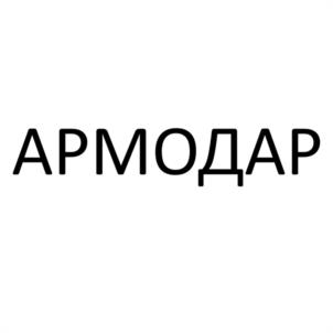 Товарный знак №1138830, принадлежит правообладателю Хабибуллин Сагит Ягитович, ОГРН 0, ИНН 26503401740
