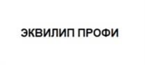 Товарный знак №1139159, принадлежит организации ОБЩЕСТВО С ОГРАНИЧЕННОЙ ОТВЕТСТВЕННОСТЬЮ НАУЧНО-ПРОИЗВОДСТВЕННОЕ ПРЕДПРИЯТИЕ "ТЕХНОЛОГИЧЕСКИЙ ЦЕНТР", ОГРН 1137746688111, ИНН 7701366581