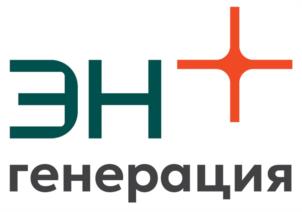 Товарный знак №1139323, принадлежит организации Международная компания публичное акционерное общество "ЭН+ ГРУП", ОГРН 1193926010398, ИНН 3906382033