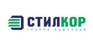 Товарный знак №1139354, принадлежит организации Общество с ограниченной ответственностью "ГРУППА КОМПАНИЙ "СТИЛКОР", ОГРН 1216600049060, ИНН 6658547227