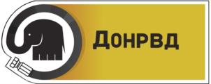 Товарный знак №1139494, принадлежит организации ОБЩЕСТВО С ОГРАНИЧЕННОЙ ОТВЕТСТВЕННОСТЬЮ "ГИДРОСНАБ-ЮГ", ОГРН 1076155005563, ИНН 6155047997