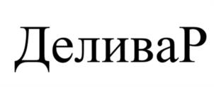 Товарный знак №1139509, принадлежит организации ОБЩЕСТВО С ОГРАНИЧЕННОЙ ОТВЕТСТВЕННОСТЬЮ "КЛАКСОН ПРОДАКШН", ОГРН 1197746071313, ИНН 7703470281